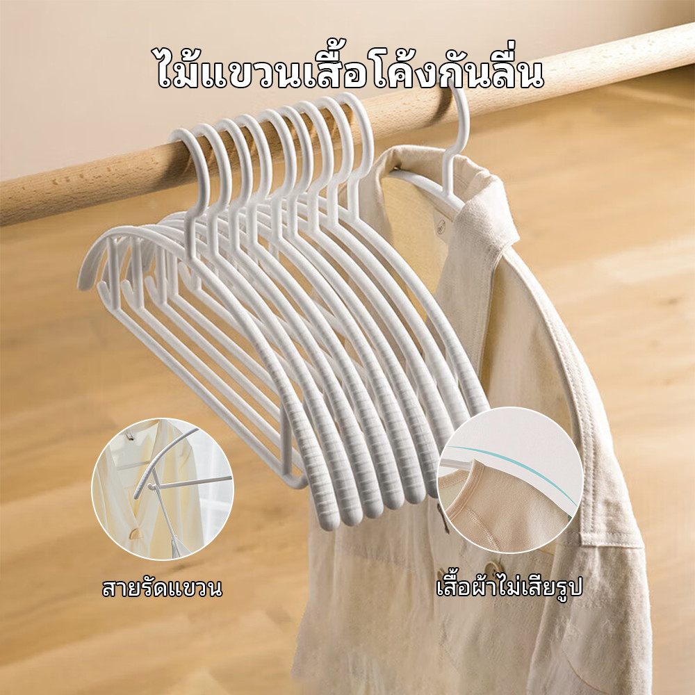 50ชิ้นกันลื่น แห้งและเปียก ไม้แขวนเสื้อทรงครึ่งวงกลมหนา ไร้รอยต่อ อเนกประสงค์