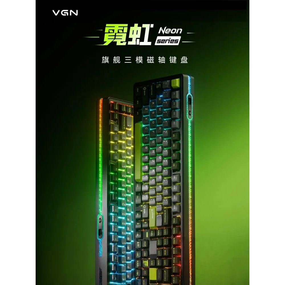 ใหม่ Vgn Ultra Pro He Neon Series สามโหมดไร้สายบลูทูธแกนแม่เหล็กปะเก็นสําหรับเล่นเกม Hot-swappable R