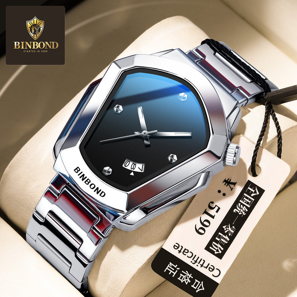 BINBOND Diamond Alloy ผู้ชายขายร้อนผู้ชายอิเล็กทรอนิกส์ธุรกิจนาฬิกาควอทซ์นาฬิกาคู่นาฬิกา