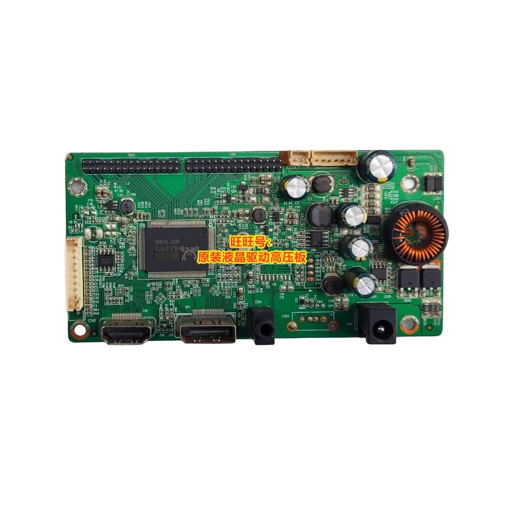 JY85QS UPH LS R10.1 Amoi HF3000+บอร์ดขับ G9XL T320HVN05.เมนบอร์ด