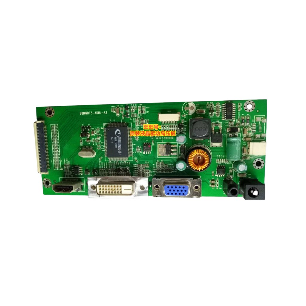 HT-21918RS ไดรฟ์บอร์ด HT-23918RS NE2200L NE2400L 200-100-ADH2