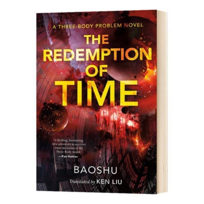 -Three Series Time Redemption เวอร์ชันภาษาอังกฤษ Liu Cixin  20251009