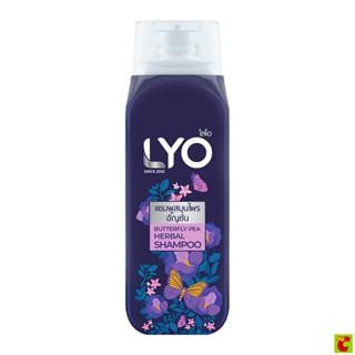 ไลโอ แชมพูสมุนไพรอัญชัน 200 มล.