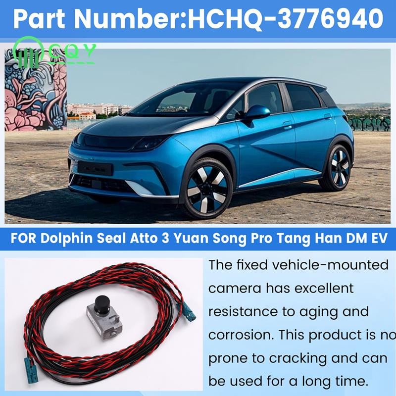 สําหรับซีล Atto 3 หยวนเพลง Pro HCHQ-3776940 รถ Dash Cam ติดตั้ง DVR ADAS กล้องเครื่องบันทึกถนน