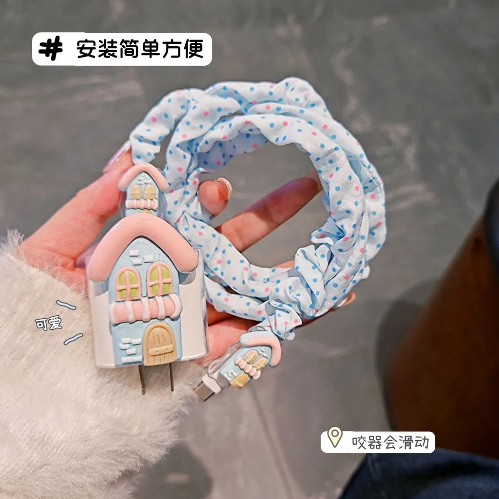 Big House รูปแบบ Charger Protector ฝาครอบชาร์จโทรศัพท์สําหรับ iphone 11 12 13 Pro Max 18w 20w สาย Pr