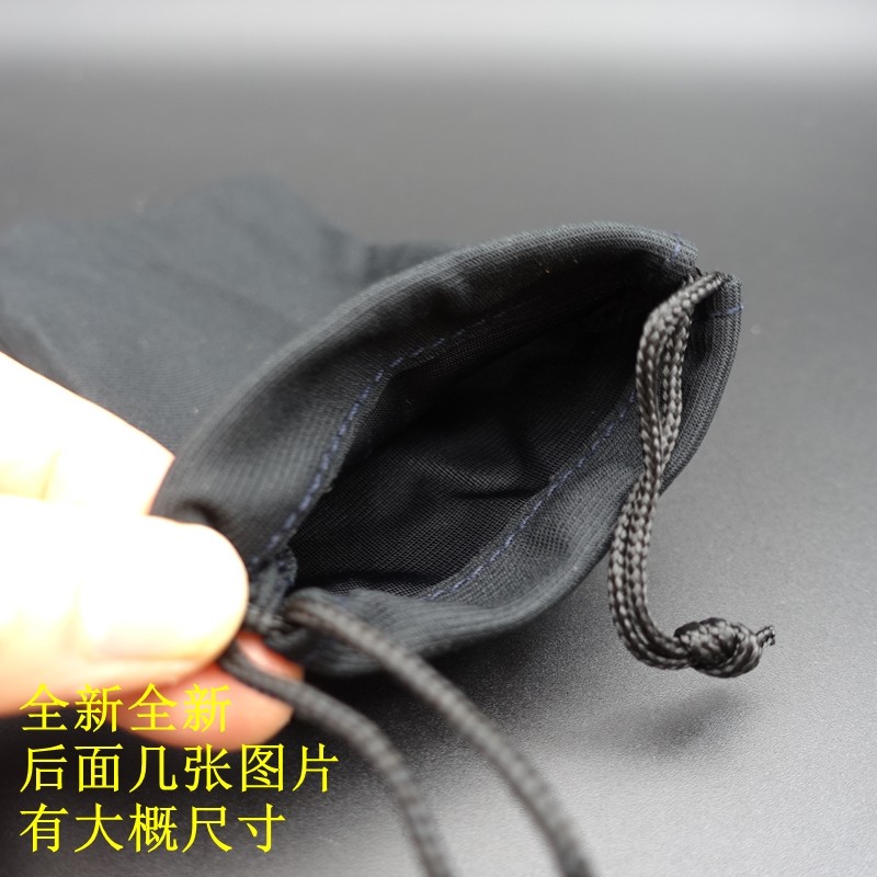 Original Panasonic ES-RC30/RC40/RC50/RC60 Razor Portable Protective Soft Bag ใหม่เอี่ยม