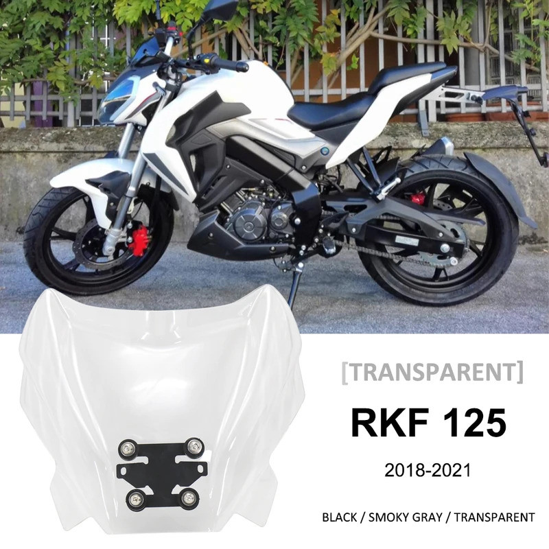 อุปกรณ์เสริมรถจักรยานยนต์ 2018 2019 2020 2021 กระจกด้านหน้ากระจกหน้าจอ Shield อะคริลิคสําหรับ KEEWAY