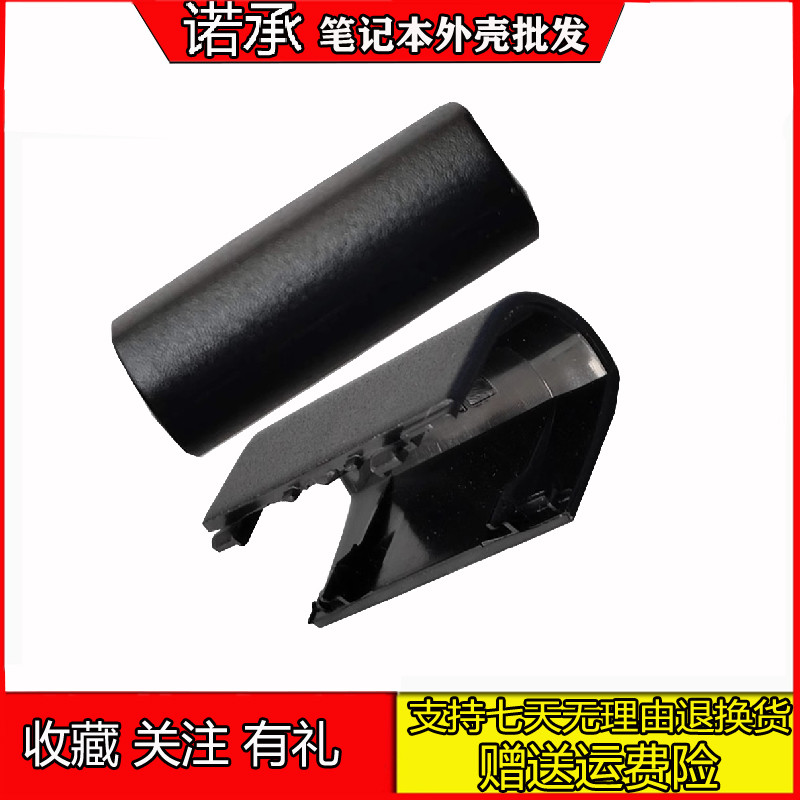 เหมาะสําหรับยี่ห้อใหม่ DELL DELL Latitude 3490 แกนหน้าจอฝาครอบ P89G แกนไฮดรอลิก 5TFN5 4X3R7