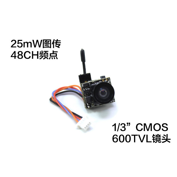 OV25 25mW กล้องรวม 600-Cable HD เลนส์ Dark Light แบบเดียวกับ 806