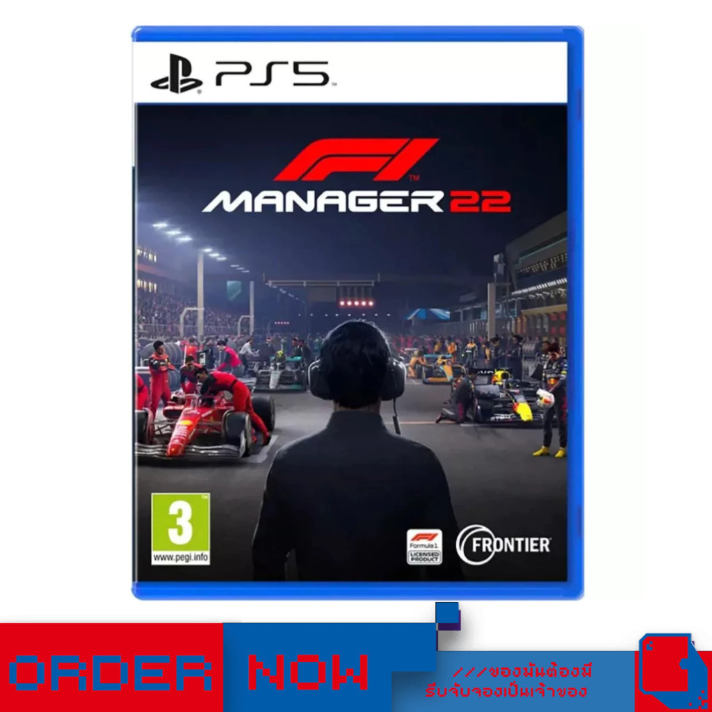 PlayStation 5™ เกม PS5 / PS4 F1 Manager 2022  | bY ClaSsIC GaME |