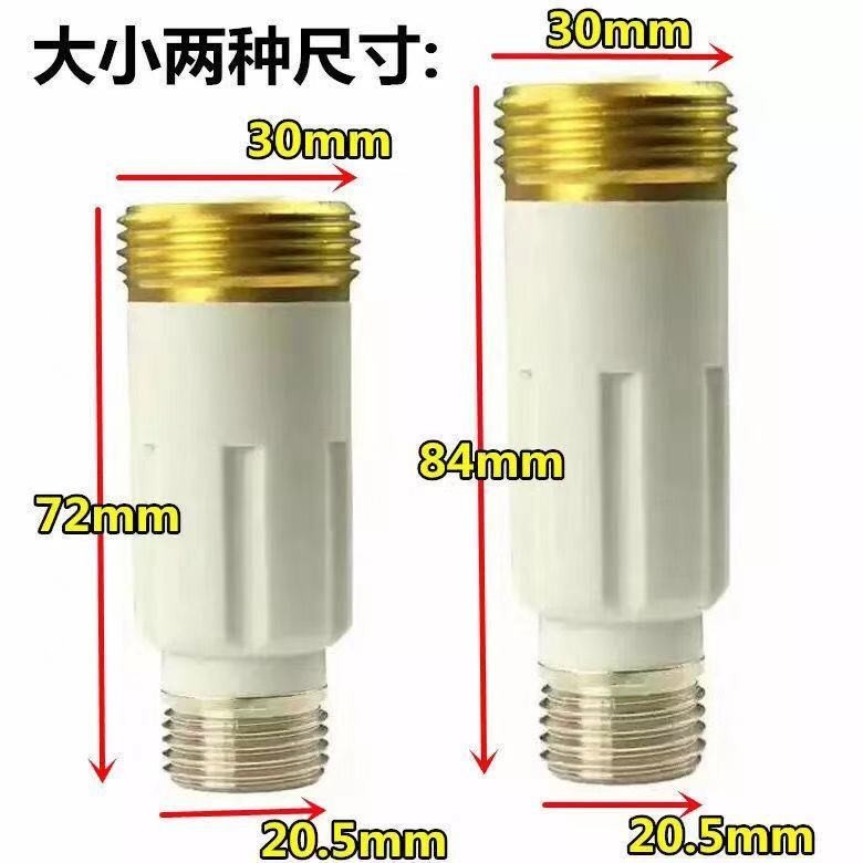 เหมาะสําหรับเครื่องทําน้ําอุ่นไฟฟ้าเฉพาะ E40-T3G/T3H/Q1W1/Q5 เดิมในตัวพาร์ทิชันผนัง