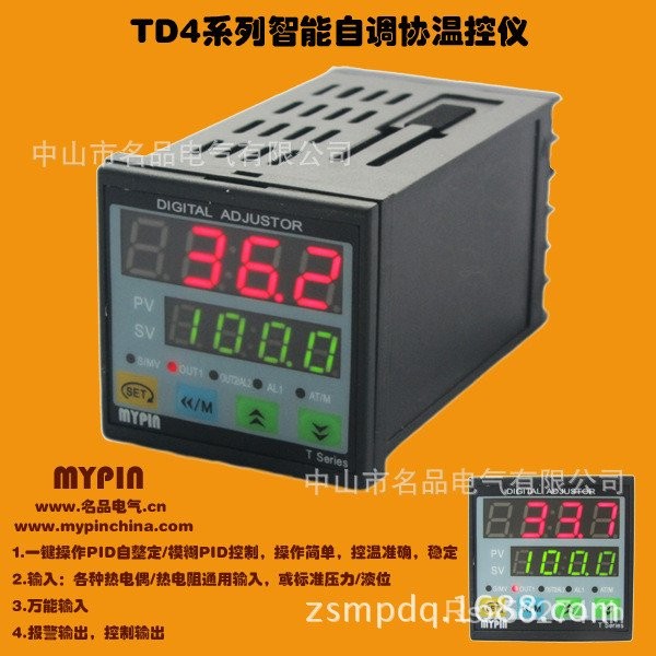 Regulator Supply PID Regulator Series, Controller TA ความแม่นยําสูง, PID KDAU