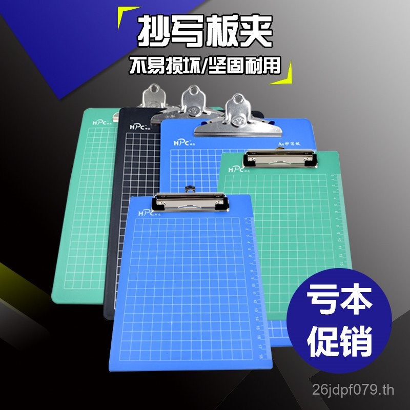 คัดลอก Pad คลิปเมนูคลิป a4 โฟลเดอร์คลิป Office Bill Writing A5 แผ่นรองเขียนพร้อมโฟลเดอร์บอร์ดเครื่อง