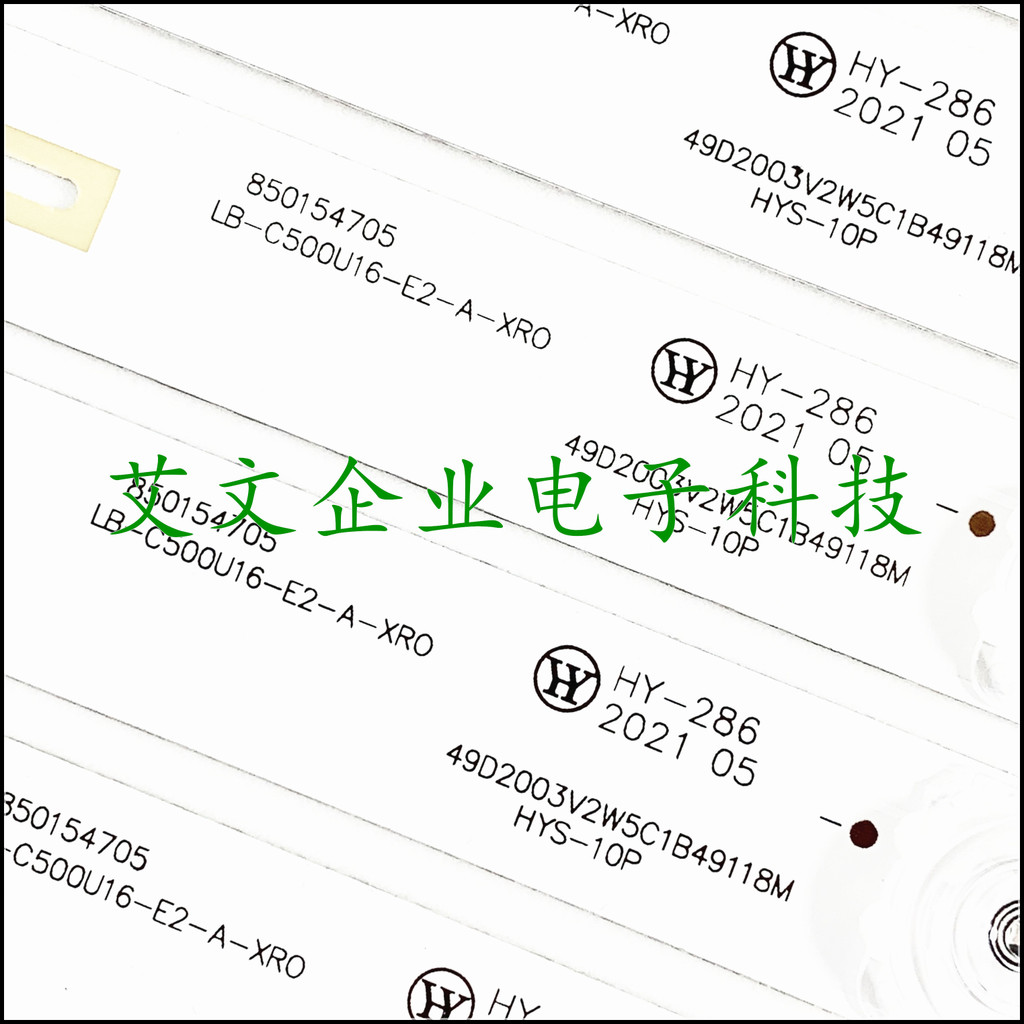 Original Changhong 50Q3T Light Bar 50E8 50E9 50E9600 49E8 Light Bar CH50L65A-V02 เว้า