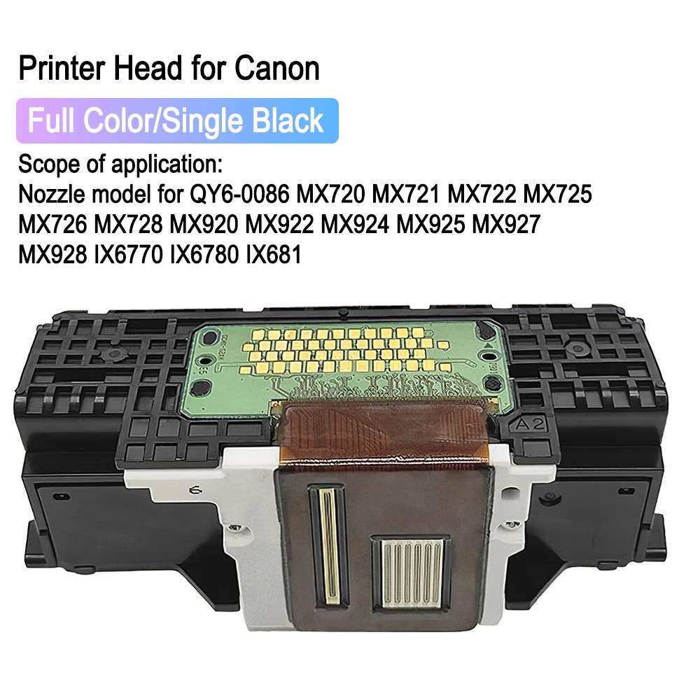 หัวเครื่องพิมพ์ Full สีเดี่ยวสีดําเครื่องพิมพ์ Printhead อะไหล่สําหรับ Canon QY6-0086 MX720 สําหรับ 