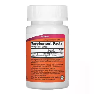 [D3] Vitamin D 3 วิตามิน ดี 3, D 3 120/240 Softgels ดูแลสุขภาพกระดูกและระบบร่างกาย