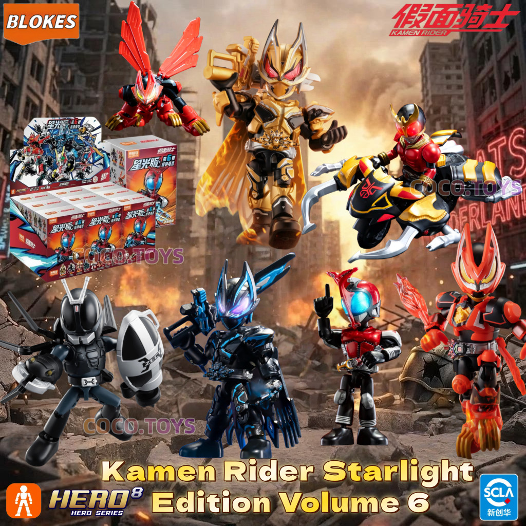 Original Blokees แท้ Kamen Rider Starlight Vol. 6 - Rapid Assault Kabuto Action Figure set