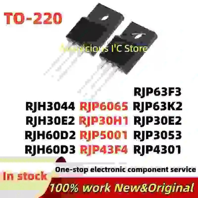 5PCS RJP30E2 RJP3053 RJP4301 RJP6065 RJP63F3 RJP63K2 RJP30H1 RJP5001 RJP5001 RJP43F4 RJH3044 RJH30E2