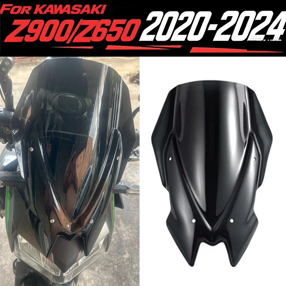Z900/Z650 รถจักรยานยนต์หน้าจอด้านหน้ากระจกกระจก Deflectors Protector สําหรับ Kawasaki Z900 Z650 2020