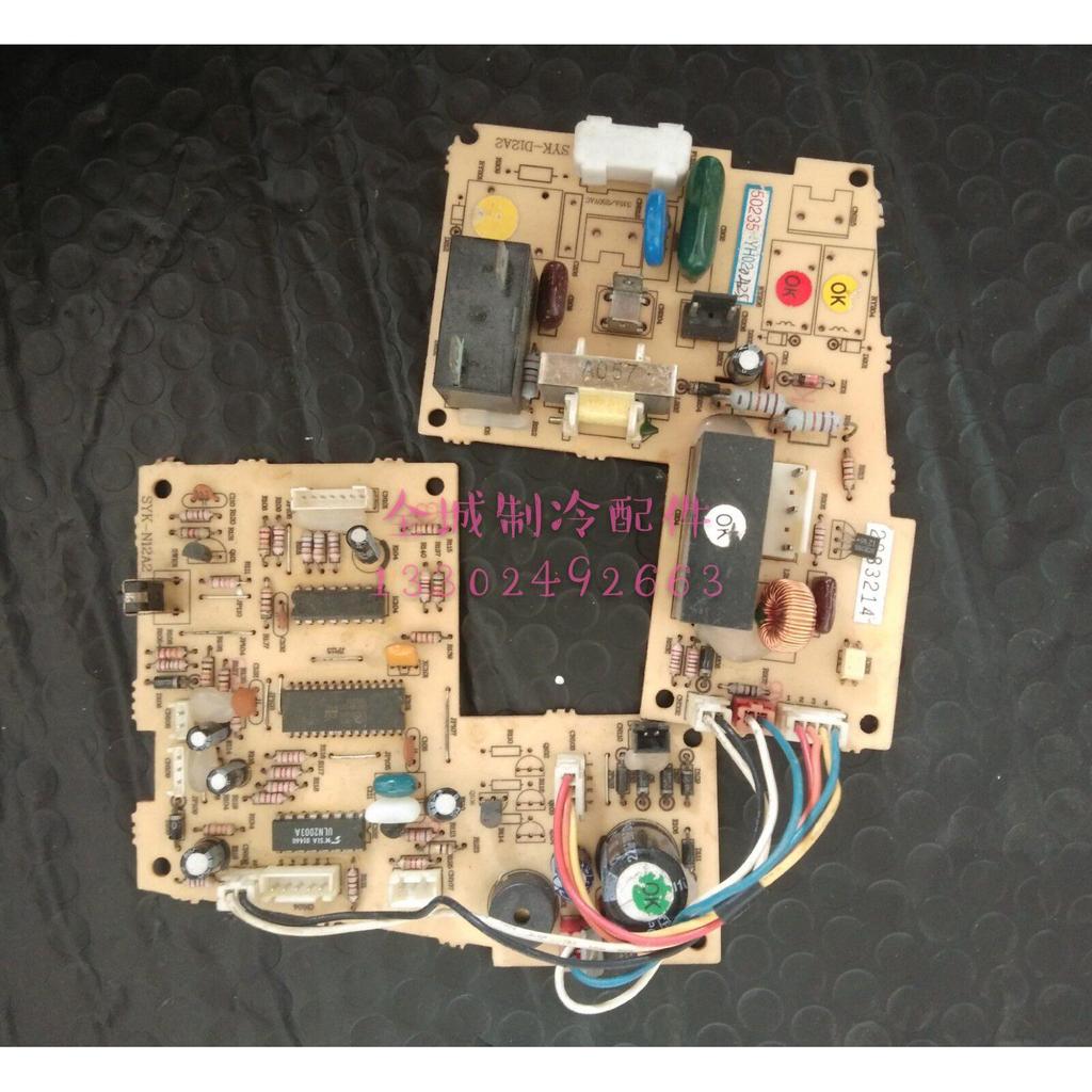 Xinke เครื่องปรับอากาศเมนบอร์ดบอร์ดคอมพิวเตอร์ควบคุม 50235 YH02 SYK-D12A2
