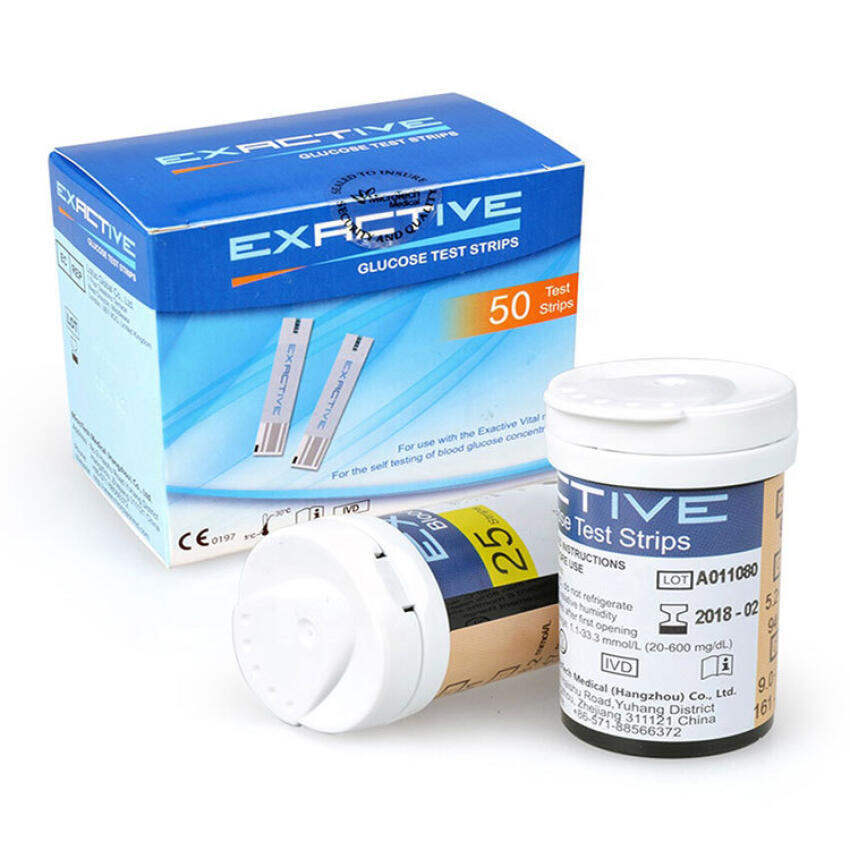 EXACTIVE VITAL Blood Glucose 50 แถบทดสอบ + Lancets 50
