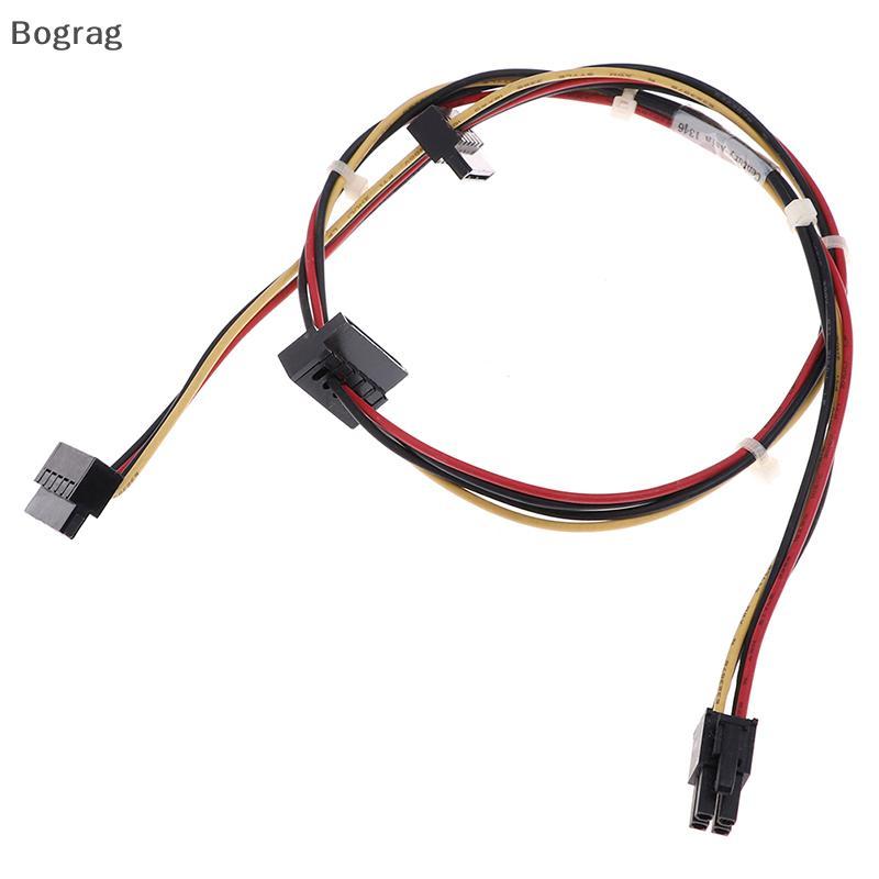 [Bogr] 611895-001 611895-001 6200 pro elite 4-pin SATA สายไฟเมนบอร์ดสําหรับ hp COD