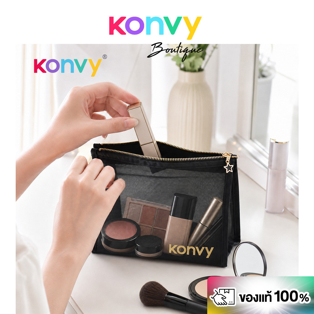 Konvy Mesh Triangle Cosmetic Bag คอนวี่ กระเป๋าเครื่องสำอางแบบตาข่ายโปร่งใส สีดำ.