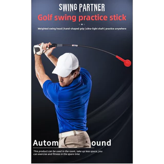 PGM GOLF เทรนเนอร์วงสวิงกอล์ฟ HGB011 | แดง