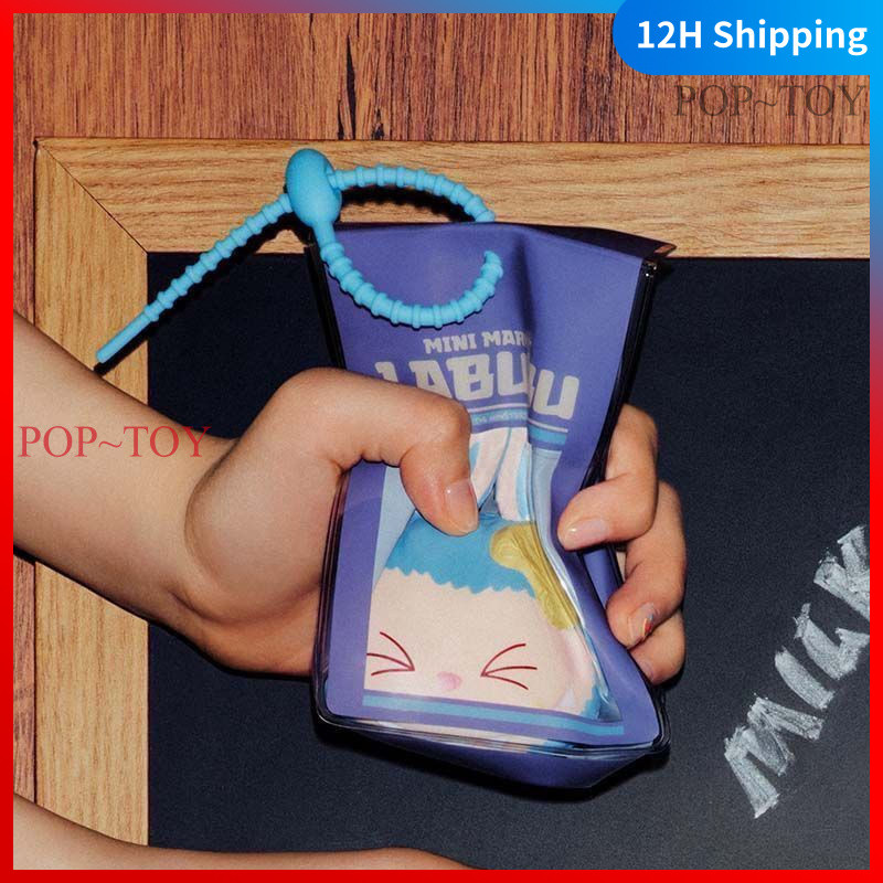 POPMART Labubu THE MONSTERS Wacky Mart Series Squishy Charm Blind Box pop mart labubu Keychain Pendant action figure toy gift ตุ๊กตา ของเล่น กล่องสุ่ม