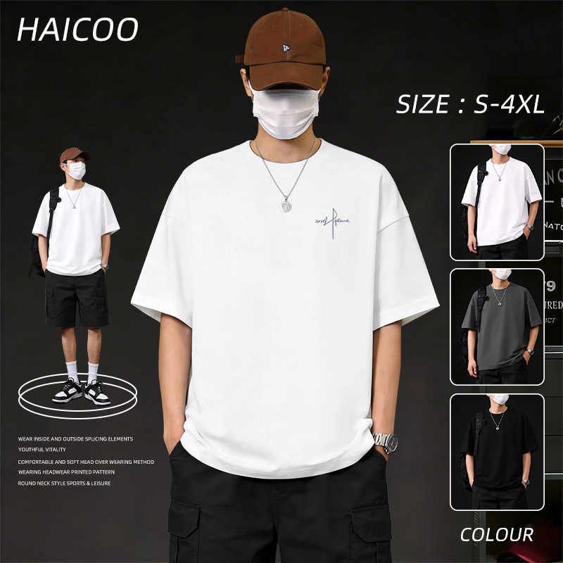 HAICOO เสื้อยืดผู้ชาย Cotton 220G วินเทจ ทรง Oversize หนานุ่ม ใส่สบาย ‼️ของพร้อมส่งไทย S-4XL