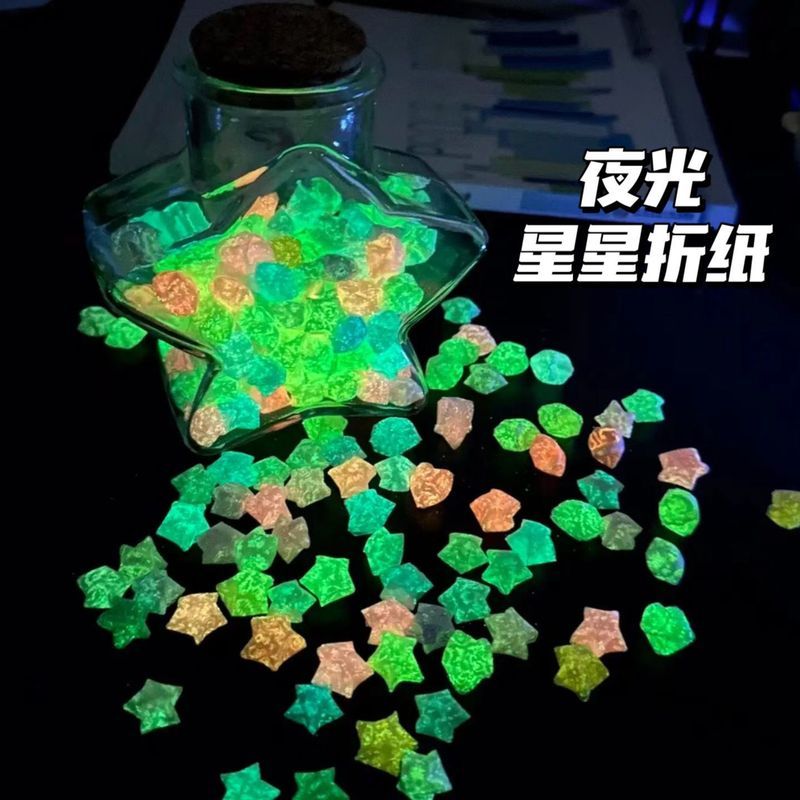 幸运星瓶发荧光星星折纸夜光许愿瓶手工圣诞急救瓶情侣生日礼物20260616 Lucky Star Bottle with Fluorescent Stars, Luminous Origami Wis
