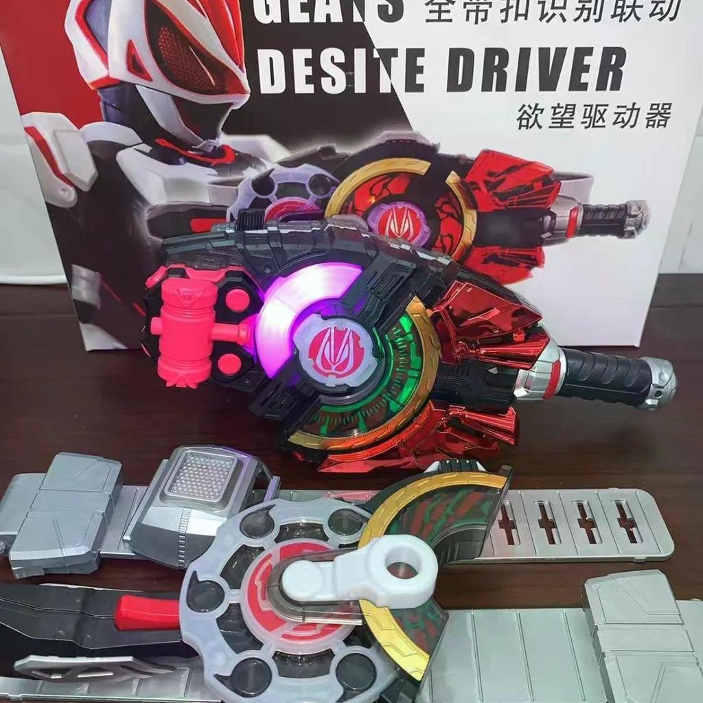 ใหม่ในประเทศแบรนด์ใหม่ Kamen Rider GEATS GEATS เข็มขัด Magnan Desire Full Identification Driver yika