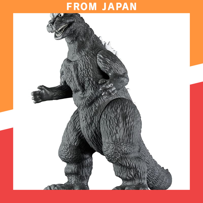 BANDAI Movie Monster Series Godzilla (1954)