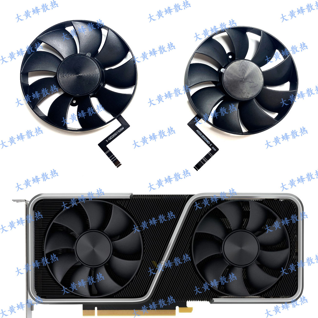 NVIDIA RTX3060 3060ti พัดลมการ์ดกราฟิก DAPC0815B2UP006/DAPC0815B2UP007