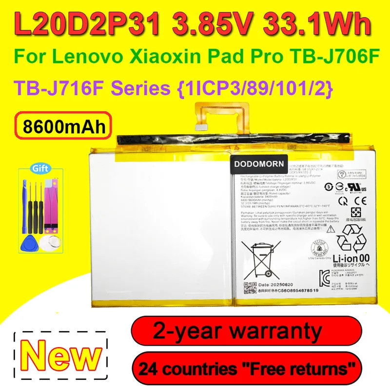 แบตเตอรี่สําหรับ Lenovo Xiaoxin Pad Pro TB-J706F J716F Series แท็บเล็ตแล็ปท็อป L20D2P31 1ICP3/89/101