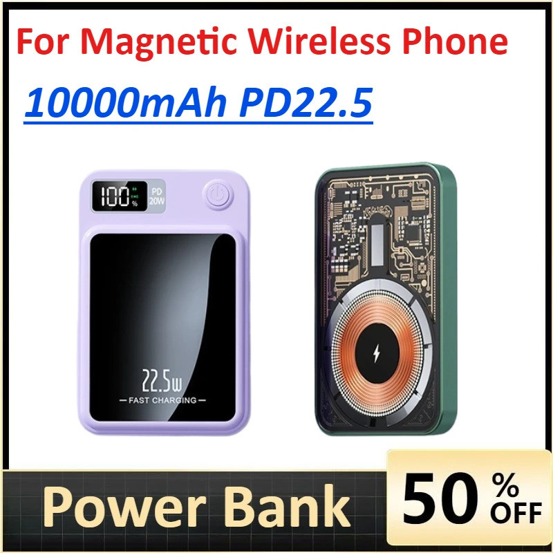 Macsafe Powerbank 10000mAh PD22.5 อลูมิเนียมคุณภาพสูง Power Banks แบตเตอรี่สํารองสําหรับโทรศัพท์แม่เ