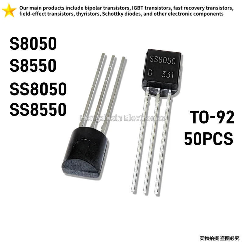 10PCS S8050 S8550 SS8050 SS8550 TO-92 ทรานซิสเตอร์แนวตั้ง