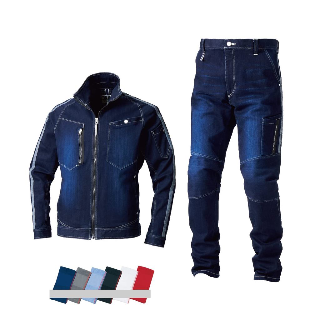 [Toraichi] Denim Workwear Set - Long Sleeve Jacket & Cargo Pants with Logo Towel Included