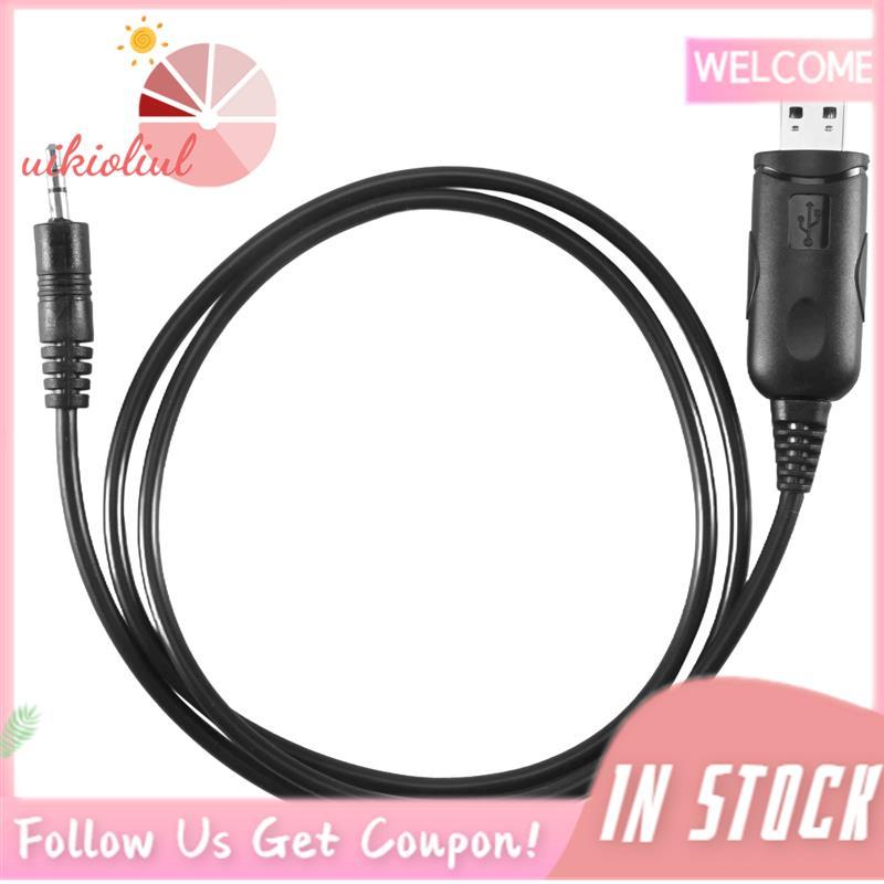 สายการเขียนโปรแกรม USB สําหรับ KT-8900R,KT-8900D,KT-7900D ตัวรับส่งสัญญาณมือถือ
