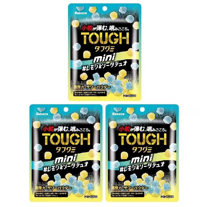 นําเข้า kabaya High Elasticity kabaya Gummy ขนมองุ่นมะนาว เคี้ยวหนึบ kloi6018