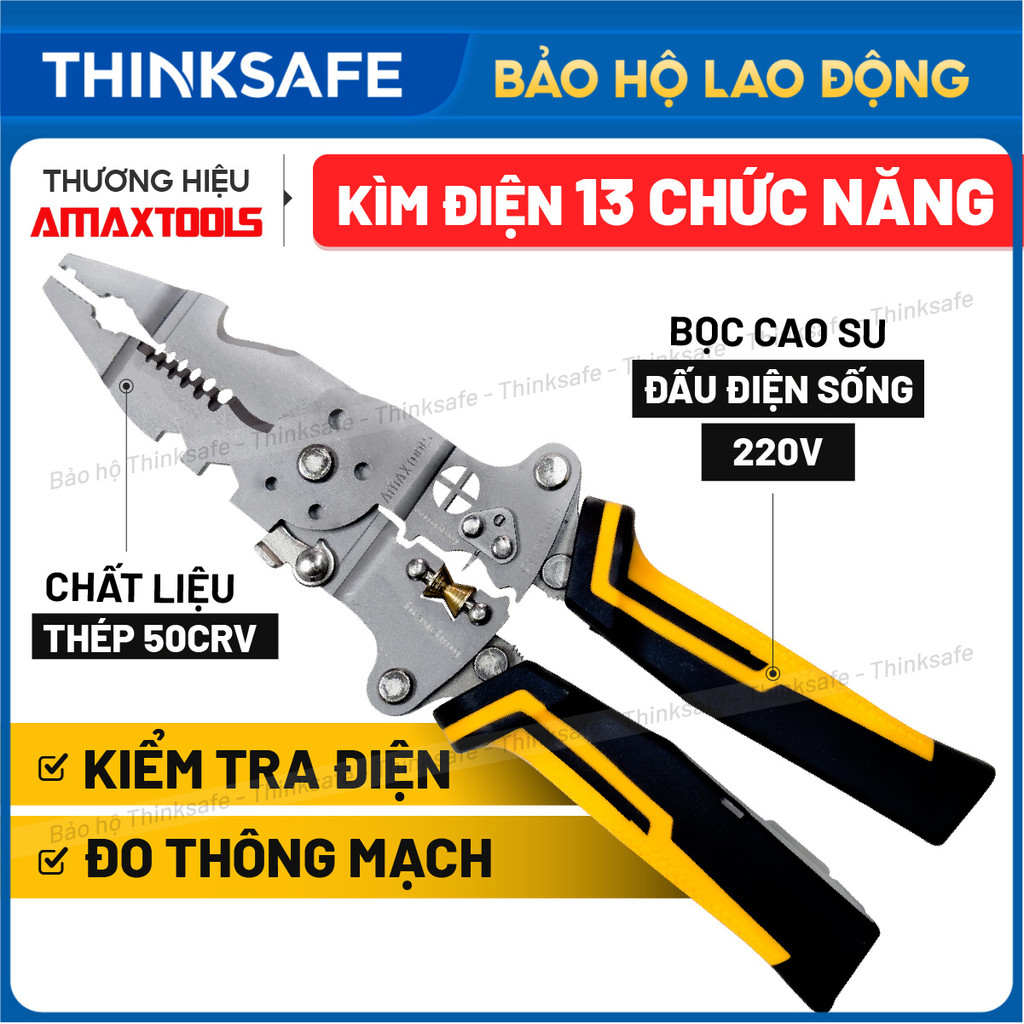 AmaxTools KDN-35 Premium Multi-Purpose Pliers (13 in 1) - คีมปอกสายไฟ, คีมตัดลวด, คีมย้ําพร้อมเครื่อ