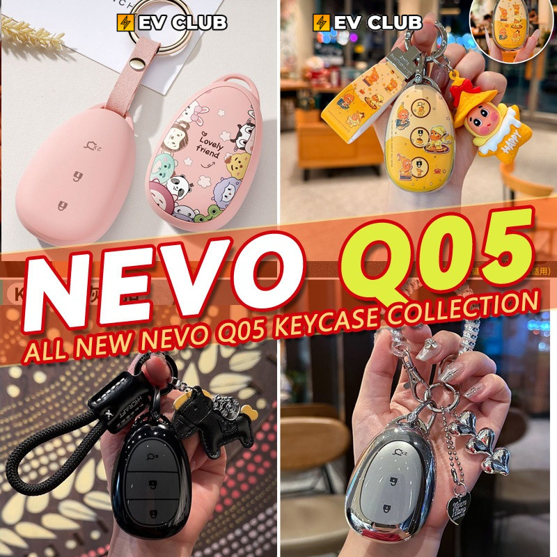 หลากหลาย CHANGAN NEVO Q05 ev รวมทุกอย่างกุญแจรถจี้สดสาวน่ารักรถใหม่ต้องมี A