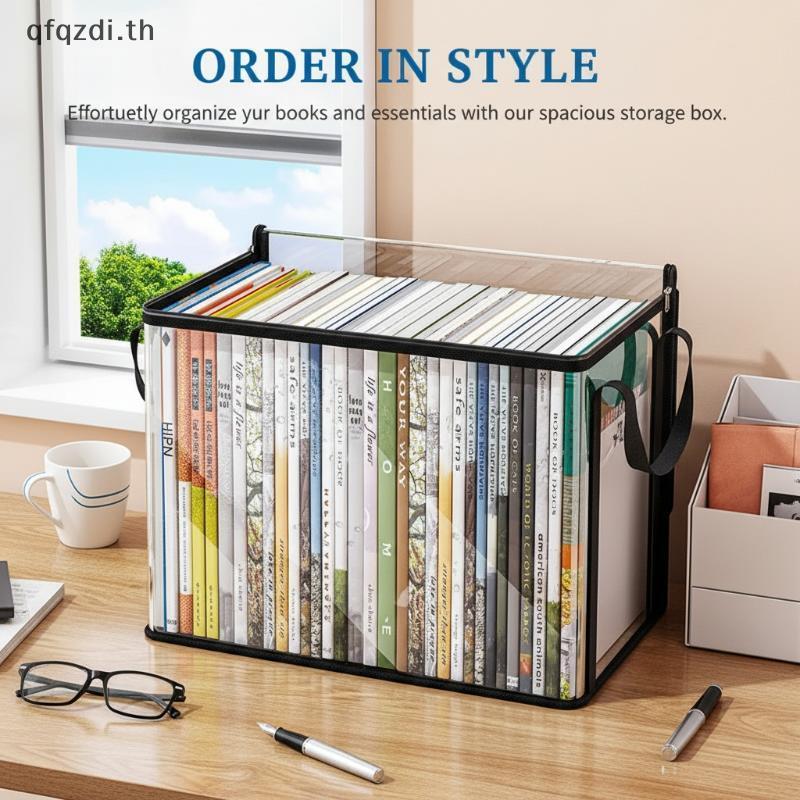 [QQD] PVC ใสพลิกด้านบนฝาปิดกล่องเก็บ Multi ขนาด Viewer หน้าต่าง Staable Organizer สําหรับของเล่นเด็กและเสื้อผ้า TH
