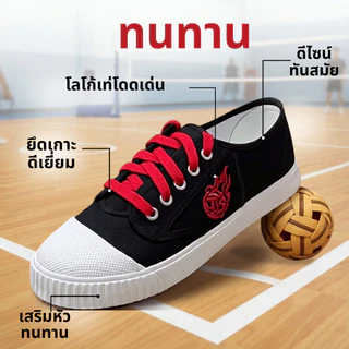 พร้อมส่งจากไทยราคาโรงงาน!!Goldcity รองเท้าตะกร้อTK-789 (SIZE 39-45) นักเตะตะกร้อโดยเฉพาะคล่องตัวและยึดเกาะพื้นได้ดี
