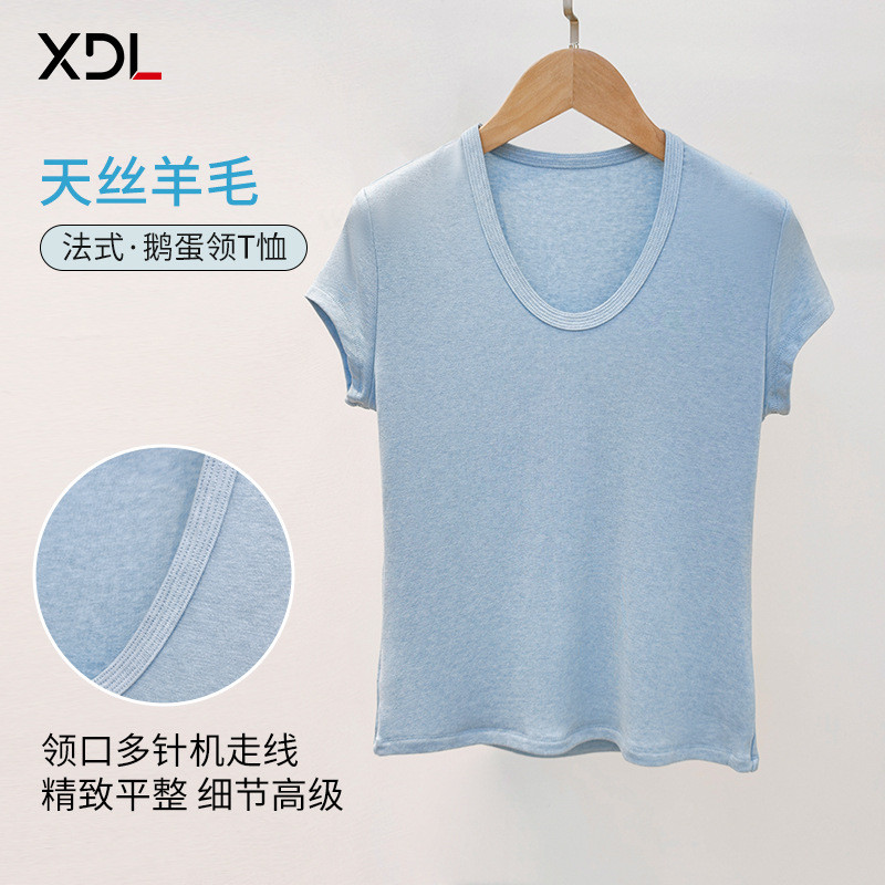 Tencel Lyocell Small Flying Sleeve Short-Sleeved Womens t-Shirt Live Goose Egg Collar Commuter Women