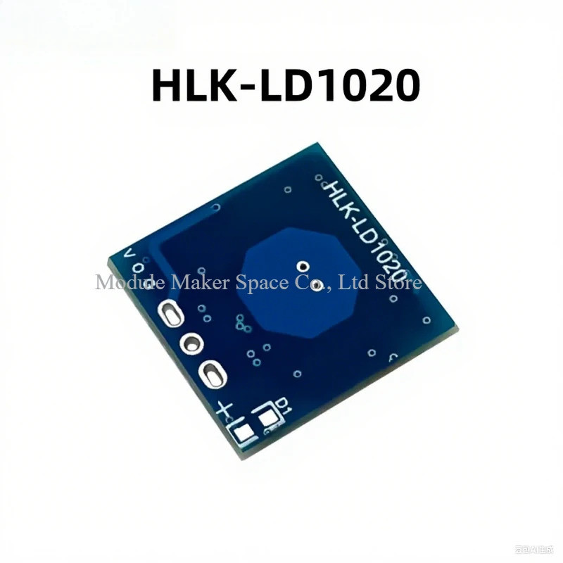 H HLK-LD1020 10G อัจฉริยะมนุษย์ไมโครเวฟ Induction Radar โมดูล 10.525GHZ Low Power Detection Sensor L