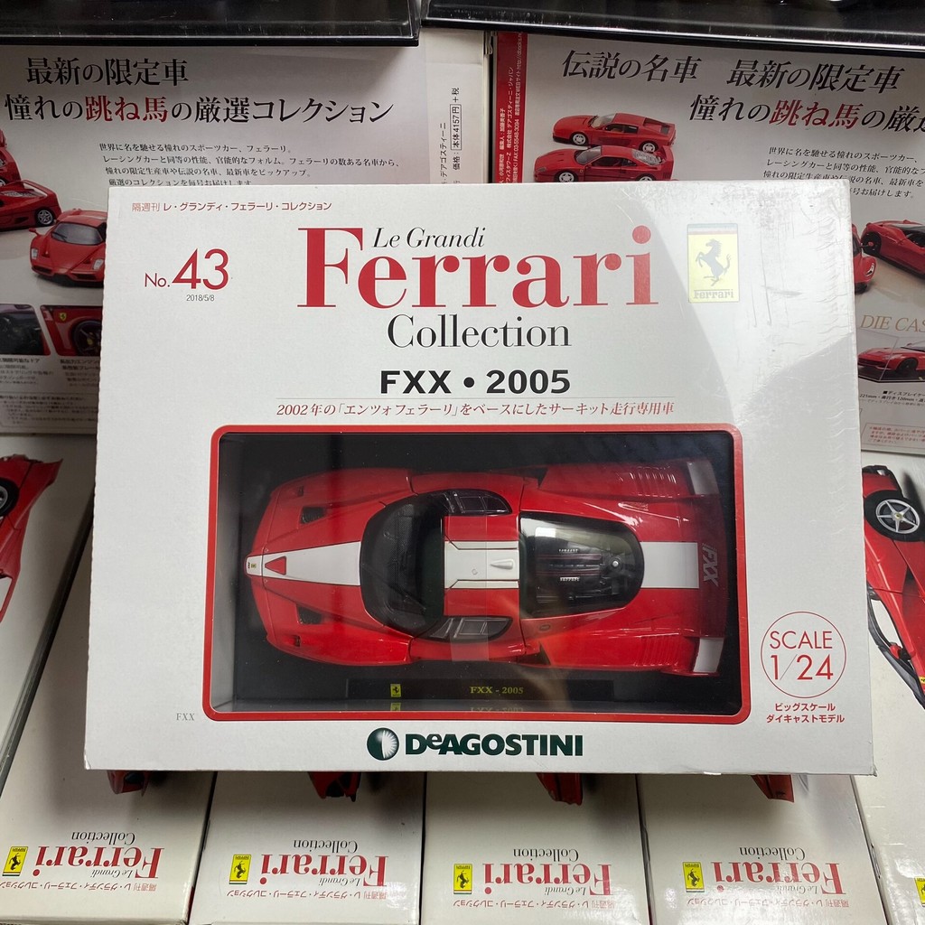 DeAgostini 1: 24 Ferrari FXX 2005, L