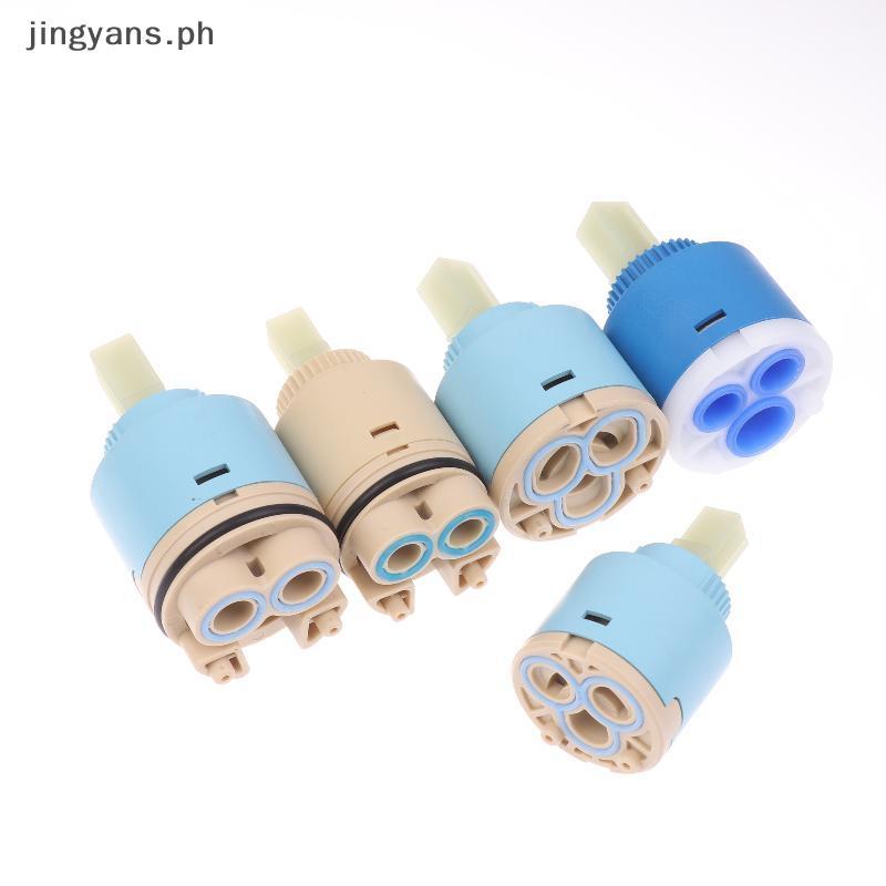 Jingyans 1 ชิ้น Thermostatic เซรามิคแผ่นวาล์วสําหรับก๊อกน้ํา PP พลาสติกรั่วสําหรับ Home Sink Mixer ซ