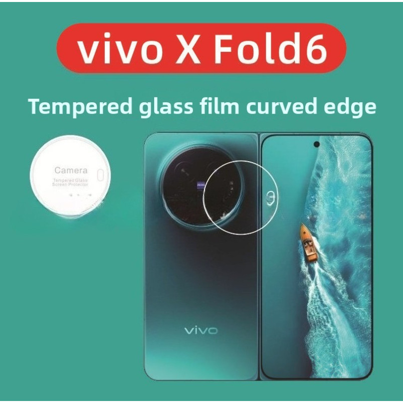 เลนส์กล้องสําหรับ VIVO X พับ 6 กระจกนิรภัยบน VIVO X พับ 6 ฝาหลังป้องกันหน้าจอฟิล์ม