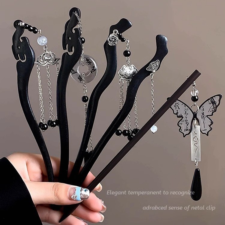 Ebony Hairpin โบราณหญิง High-End Feel ใหม่สไตล์จีนพู่ Hairpin Hanfu ขั้นตอนม้าโยกกระโปรง Headdress